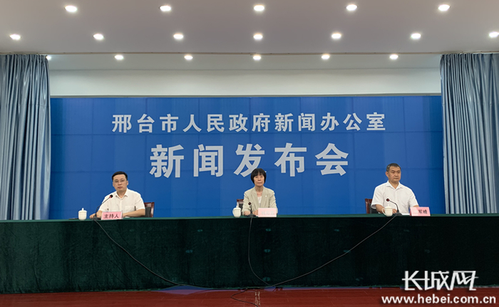 新闻发布会现场。长城网记者 刘俐验 摄