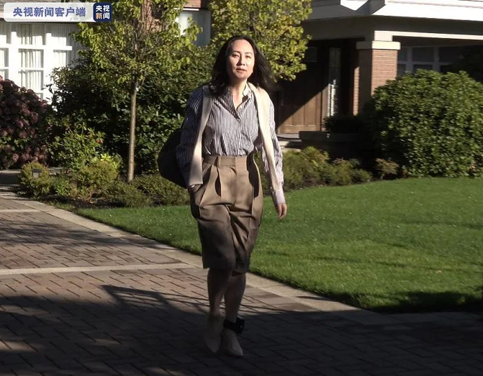 图片来源：央视新闻（资料图）