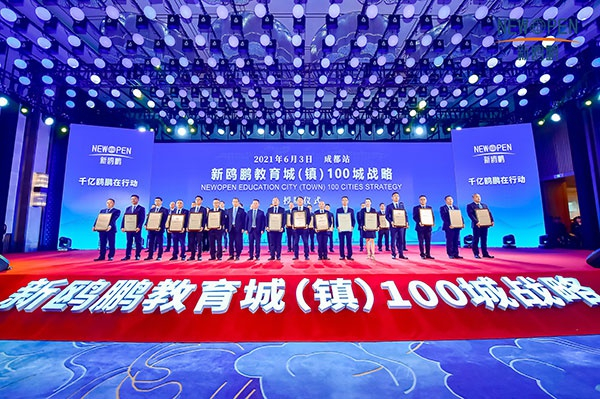 活动现场。 主办方供图