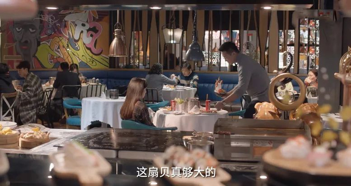 图 / 《小舍得》剧照