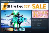 红楼梦同人自走棋游戏《红楼梦幻战⭐202020》上架Steam