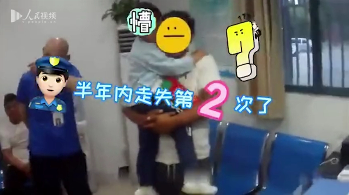 图片来源：人民视频截图