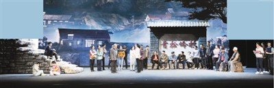 图为《青松岭的好日子》舞台照。承德话剧团供图