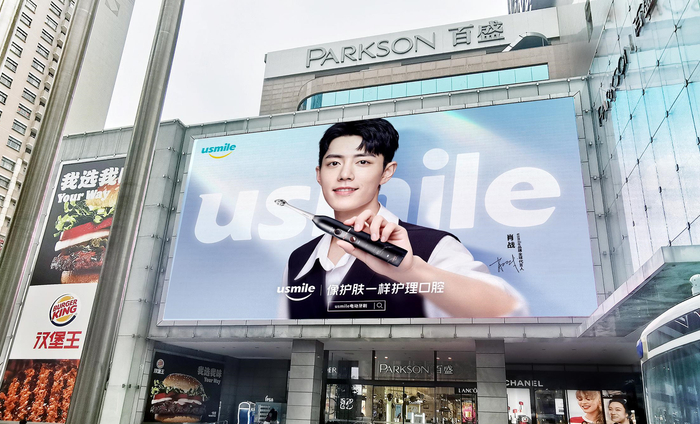 *上海-淮海中路百盛购物中心