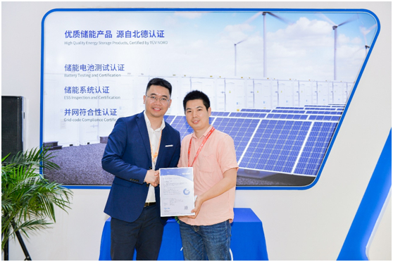 缪存星先生与湖南红太阳新能源科技有限公司研发总监刘增胜先生