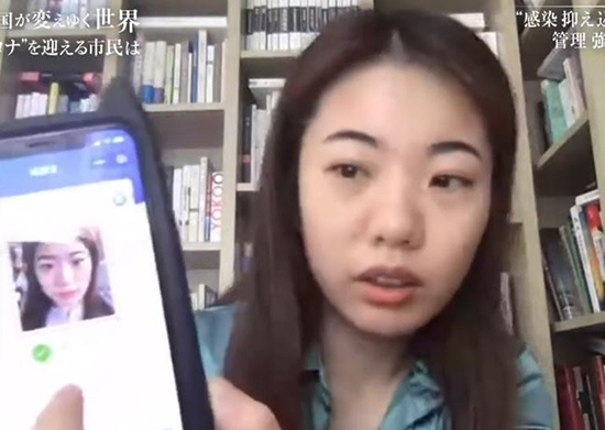 蒋方舟此前在NHK采访中出示健康码 图自NHK