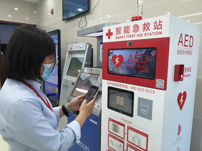 AED怎么检查维护调查 ｜ 北京公共场所AED设备“就位”了吗？会使吗？_https://www.jmylbn.com_新闻资讯_第7张