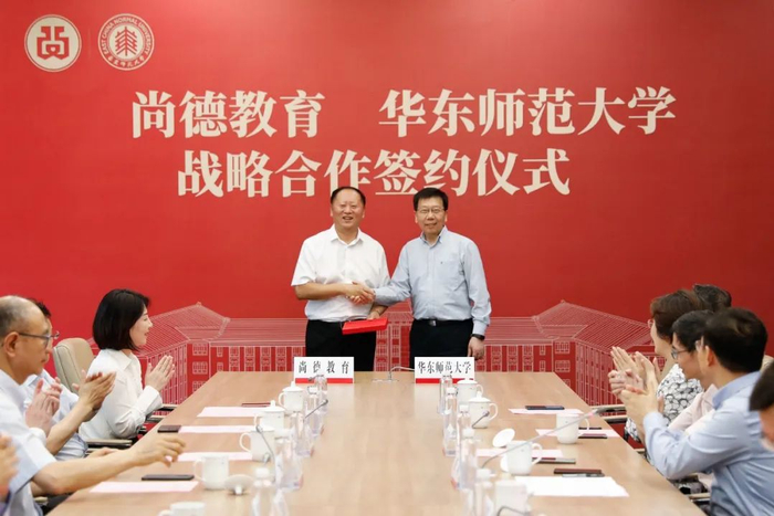  华东师大校长钱旭红会见姜晓勇一行