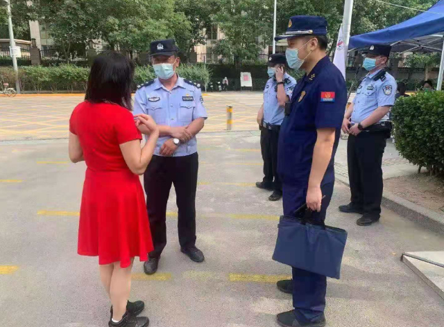 朝阳区消防救援支队