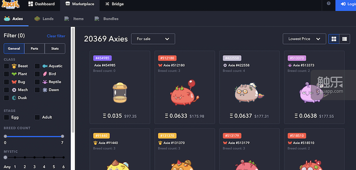 市场瞬息万变，截个图的工夫就会有价格波动