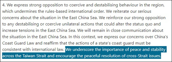 日澳联合声明提及台湾 （澳大利亚外交部官网截图）