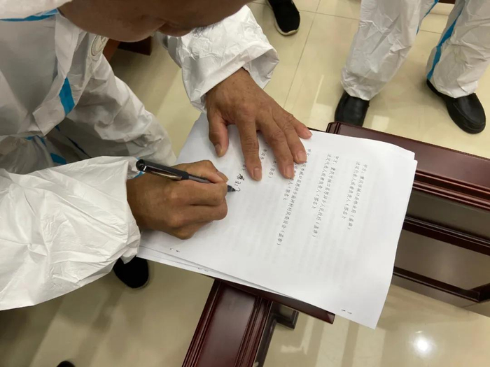 蔡某某签订生态修复协议