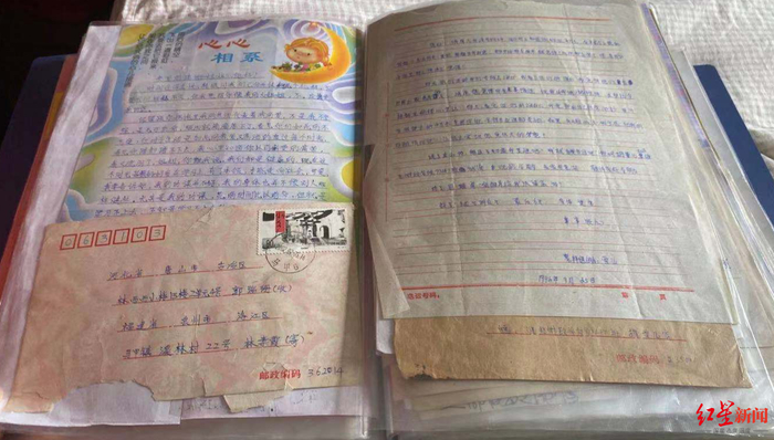  每次活动结束后，郭瑞珊总会收到观众们的来信。图据红星新闻