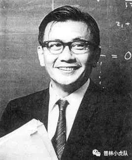 小平邦彦（图源：MacTutor History of Mathematics Archive）