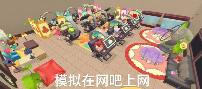 你甚至能在网络游戏里套娃网络游戏