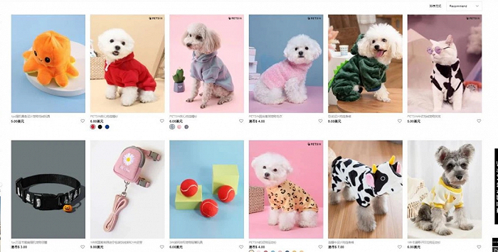 ▲SHEIN上的宠物用品