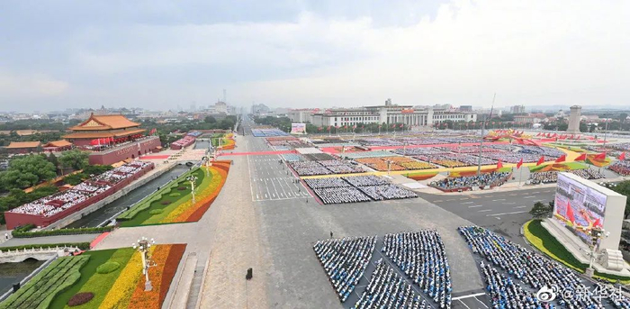 庆祝中国共产党成立一百周年大会现场。图源：新华社