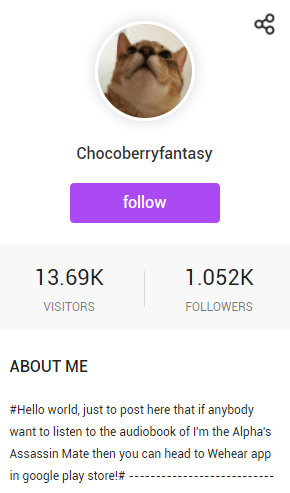 Dreame作者在主页简介推荐Wehear