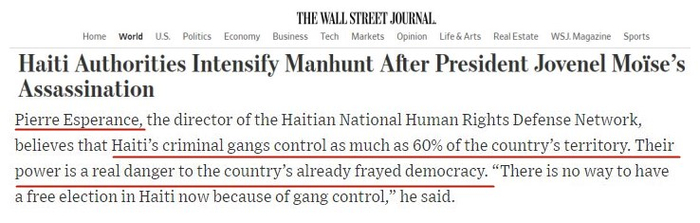 △《华尔街日报》网站相关报道截图