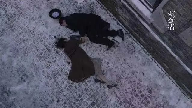 《叛逆者》剧照。受访者供图