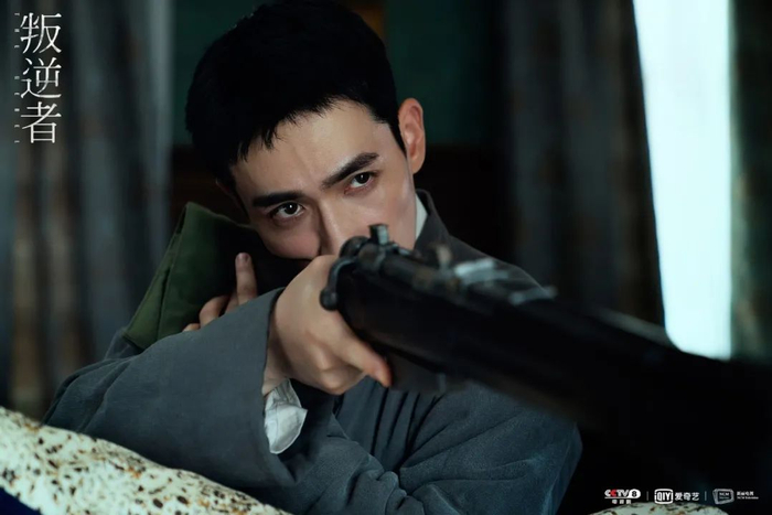 《叛逆者》剧照。受访者供图