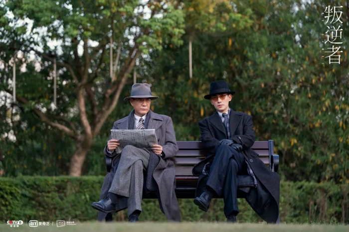 《叛逆者》剧照。受访者供图