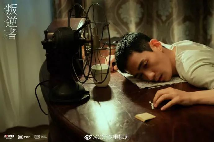 《叛逆者》剧照。受访者供图