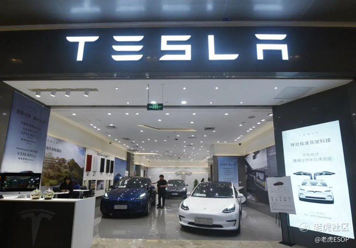 ▲特斯拉门店