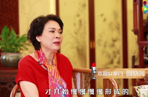 周晓光 图片来源：浙江电视台视频截图