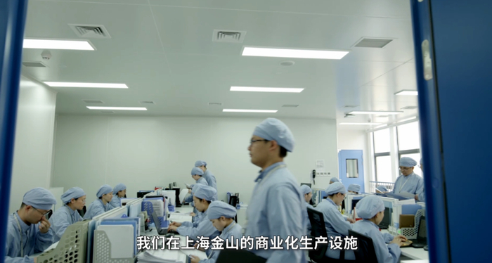 图片来源：视频截图