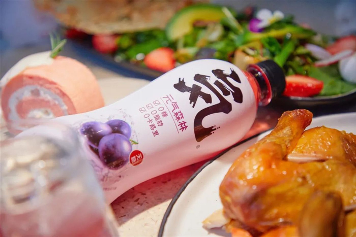 元气森林气泡水，图源其官方微博&nbsp;