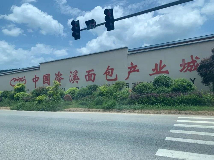 图片来源：时代周报记者 摄