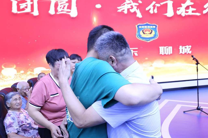 ↑认亲现场。