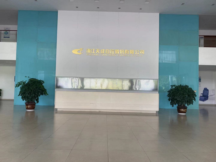 天成自控办公楼，拍摄：财联社记者