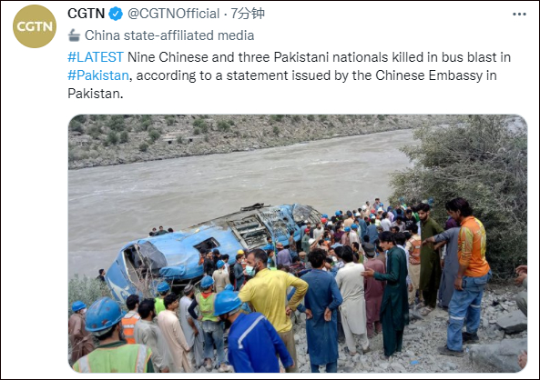 巴基斯坦当地政府正展开救援，图自CGTN