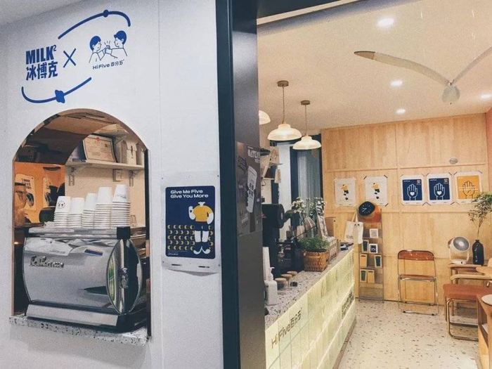 郑州百分五使用冰博克