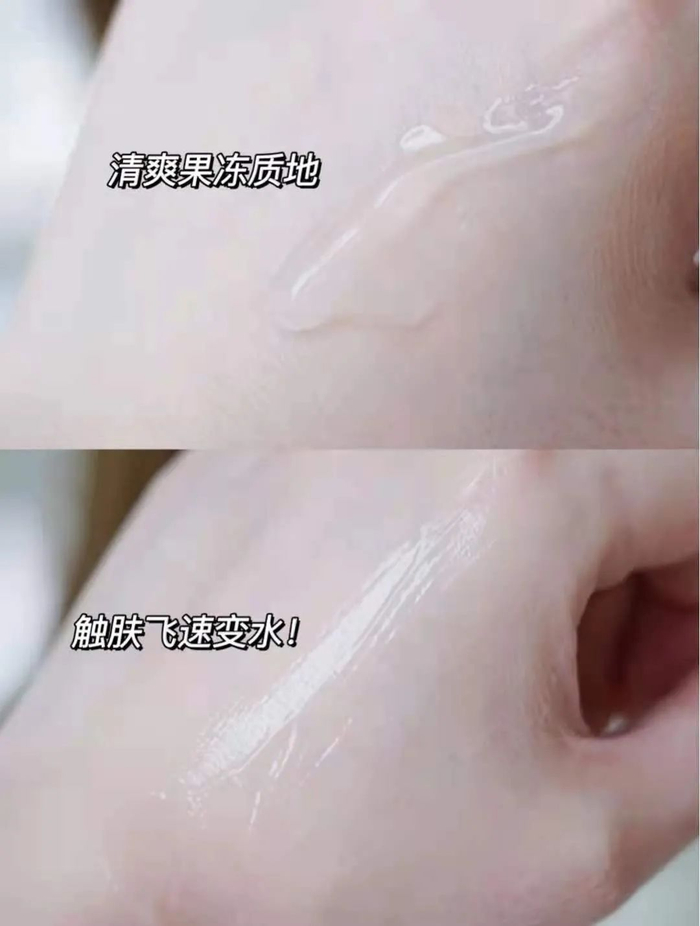 （图片来自：小红书＠EE-Eunice）