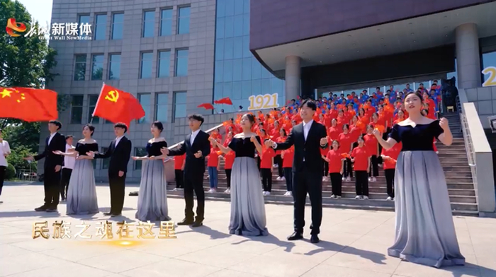 石家庄邮电职业技术学院版《岁月征程》MV截图。