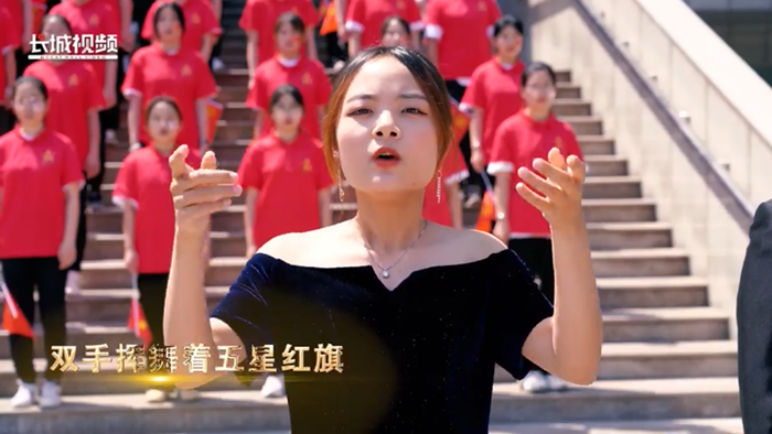 石家庄邮电职业技术学院版《岁月征程》MV截图。