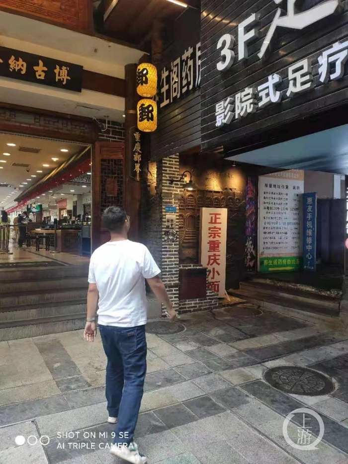 △ 邮政局后门的空调漏水问题近期也将解决。