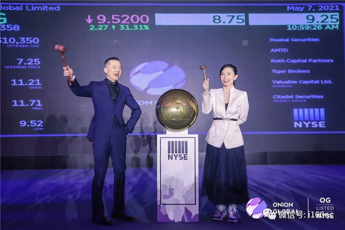 　　（图片来自网经社图库）