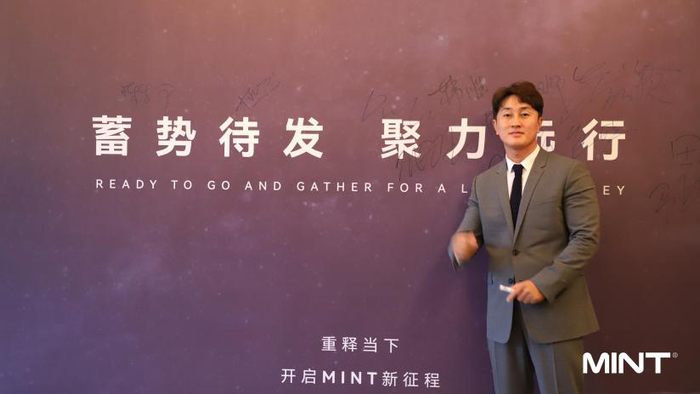         ▲MINT 中国区负责人 权纯杰先生