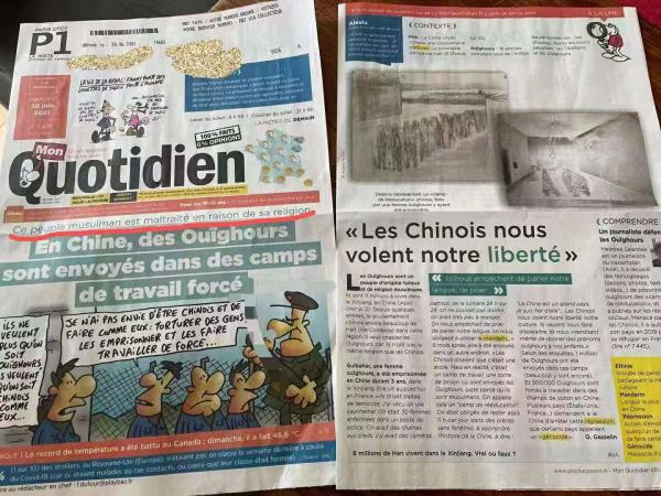 图片左侧即为《我的日报》刊登造谣文章的头版，右侧为内页，标题妄称“中国人偷走了我们的自由”