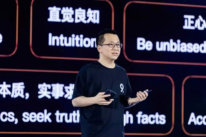 张一鸣，图/字节跳动官方微博