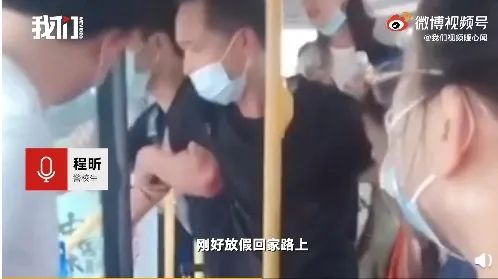 图片来源：我们视频