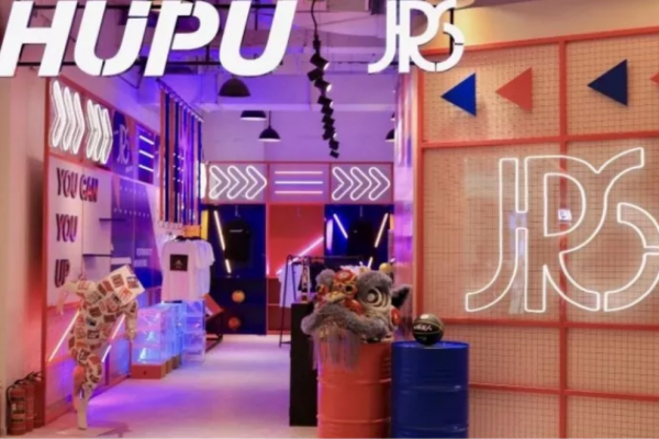 来源：虎扑官网