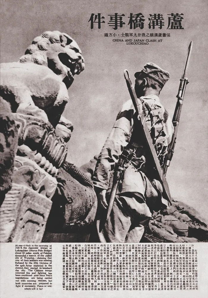 ·方大曾的通讯作品。