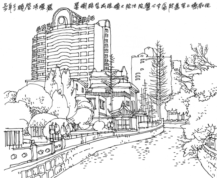 李树德速写曹杨新村。 李树德 供图