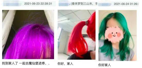 △来源：豆瓣