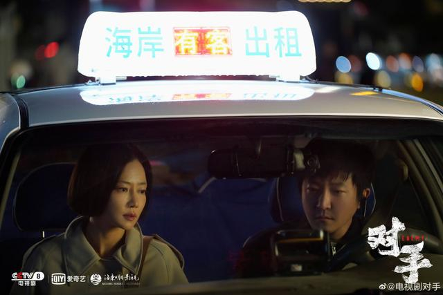 图片来自官方微博